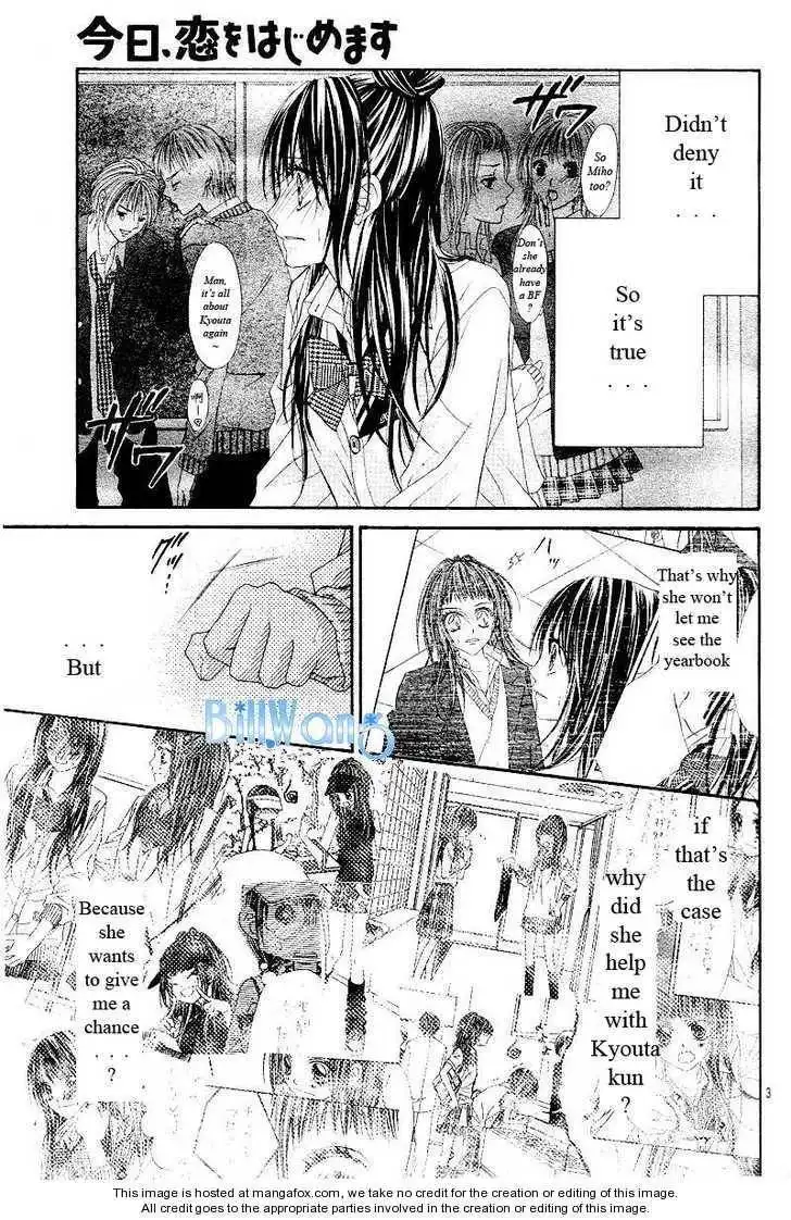 Kyou, Koi wo Hajimemasu Chapter 21 5